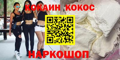 МДПВ Старая Купавна
