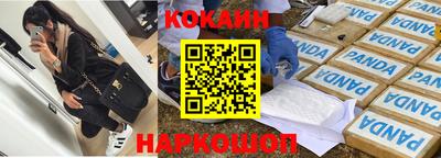 прущая мука Среднеуральск