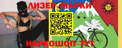 прущая мука Среднеуральск