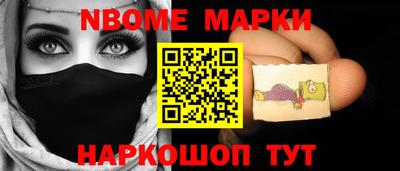 MDMA Premium VHQ Ставрополь