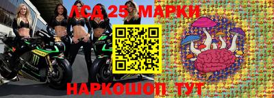 МДПВ Старая Купавна