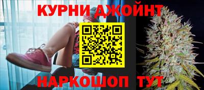 MDMA Premium VHQ Ставрополь