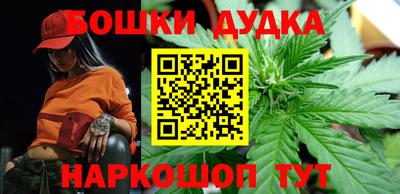 прущая мука Среднеуральск