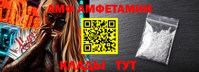 прущая мука Среднеуральск