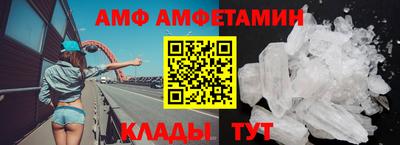 МДПВ Старая Купавна