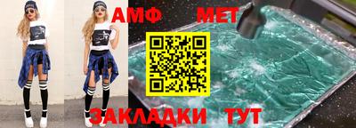 MDMA Premium VHQ Ставрополь