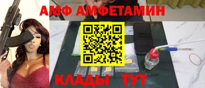 прущая мука Среднеуральск