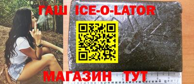 прущая мука Среднеуральск