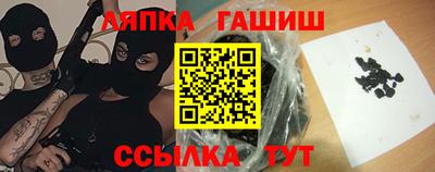 MDMA Premium VHQ Ставрополь