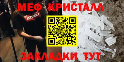 МДПВ Старая Купавна